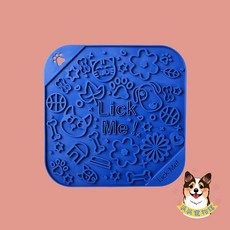 慢食舔舔墊寵物慢食碗：幼犬適用 適用肉泥貓條, 藍, 1個