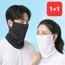 필테스 자외선 차단 쿨 스포츠 마스크 1+1, 화이트+블랙, 1세트