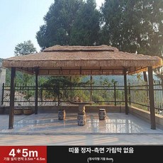 조립식 펜션용 파고라 쉼터 야외용 카페용 넓은, 고급형 4x5 8cm 기둥 포함 A