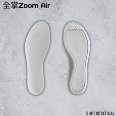 Fusia Kobe 8 9 專用 Zoom Air 前後大氣墊 (升級版), 1個, 超臨界+全掌氣墊,Us8~8.5