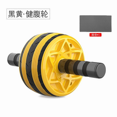TWOMEOW 健腹輪 附贈瑜珈墊, 黑黃, 健腹輪+防滑墊