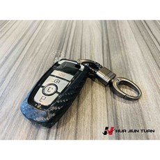 Ford 福特 2024年 KUGA Vignale 鑰匙皮套 仿皮革 紅邊 黑邊 卡夢紋 保護套, 卡夢紋皮套, 卡夢紋皮套