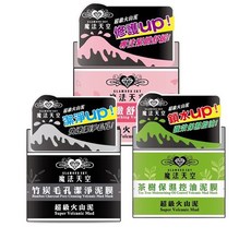 魔法天空 泥膜系列 竹炭毛孔潔淨 茶樹保濕控油 櫻花緊緻舒緩, 1組, 1入
