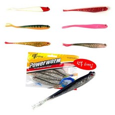 바다미끼 바다피싱 저크쉐드 5인치 광어 우럭 다운샷 소프트 웜, K피싱 저크쉐드04