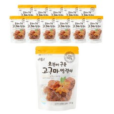 [매홍] 오븐에 구운 고구마 말랭이(국내산), 150g, 11개