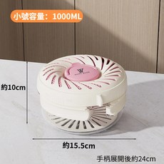 HAPPY WASH 多功能瀝水籃 2700ML 容量, 1個, 粉色小號