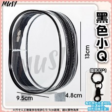 娃包 10cm