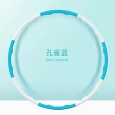 可拆式按摩組合式呼拉圈 8節加重健身圈, 1個, 六節兒童藍