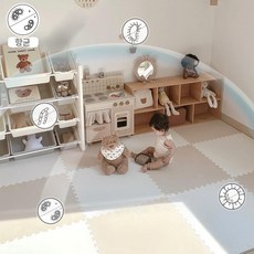 데이하우스 아기매트 퍼즐매트 셀프 복도 거실매트, 항균 베이지+화이트