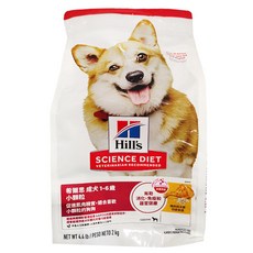 希爾思 Hill's 成犬小顆粒狗糧 增強免疫力 幫助消化吸收 促進整體健康, 雞肉 + 大麥, 2kg, 1袋