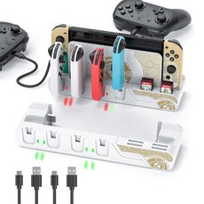 닌텐도 스위치 및 OLED 모델 조이콘과 호환되는 컨트롤러 충전 도크 게임 카드 저장 조이콘 스탠드로 최대 6pcs 도크, Tears of the Kingdom Edition