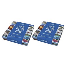 donan 道南食品 北海道百景骰子牛奶糖 25入組, 2盒
