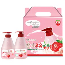 과일나라 딸기 바디워시+바디로션 명절 집들이 바디 선물 세트, 딸기우유 선물세트, 1세트