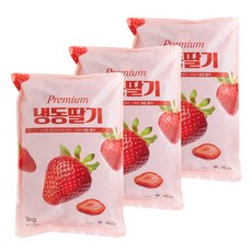 당도 높은 무첨가 100% 냉동딸기 1kg, 3개