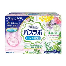 하쿠겐어스 HERS 바스라보 허벌 아로마 모둠 16정들이 입욕제 16알 x 1, 1개, 1g