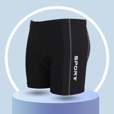 【潮胖穿搭】大尺碼泳褲男 遊泳褲男 加肥加大碼男士成人平口泳褲 大號成人泳褲 大尺碼運動短褲男 加大碼泳褲 大碼男泳