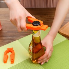 K 多功能開瓶器 家用餐廳創意個性啟瓶器 易拉罐飲料開罐器起子, 橘色, 1個