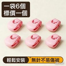 可愛牀單夾子廠家現貨 牀單被子固定器 被單套牀笠不跑 貝殼夾子, 1個, 新款加齒貝殼夾粉色:如圖所示