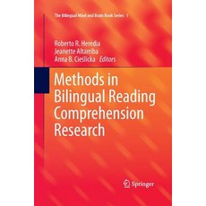 (영문도서) Methods in Bilingual Reading Comprehension Research Paperback, Springer, English, 9781493949922