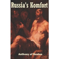 (영문도서) Russia's Komfort Paperback, Independently Published, English, 9798837471148