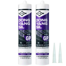 동양씰 다용도 무초산 실리콘 백색, 2개