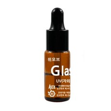 자동차 유리 접착제 유리 복원제 기스 제거제 보수제