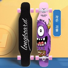 초보자 스트릿 사륜 롱보드 보드 입문용 전동 댄싱 다운힐 초보자 트릭 장거리 롱보드 안정감 남성용 여성용 청소년 성인보드 데크 트럭 바퀴 롱보드 알루미늄트럭 울트라라이트 카빙, 1개, 핑크 몬스터 보호 장비 세트