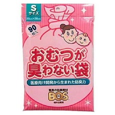 Kurilon化成BOS 防臭尿布處理袋 S尺寸 90入, 1個