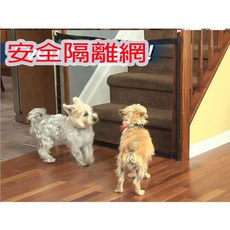 便攜折疊式寵物隔離欄 空間轉換門 狗狗安全防護網, 1個, 黑色110x72cm