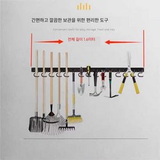튼튼한 원예 수납 장비 보관 거치대 진열대 선반 정원 창고, 1개, 1. 16인치 고강도 플라스틱 백패널 4개