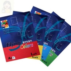 solsun 컬러용지 A4 160g 15매 L01