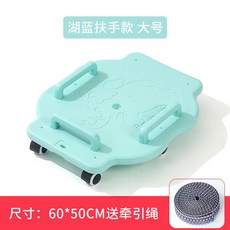 兒童大象造型滑板車，寶寶平衡訓練滑板，感統早教玩具，室內外通用, 【淺藍色大號扶手滑板車】-送繩子, 1個