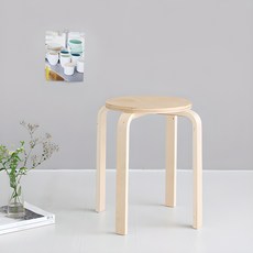 마켓비 OLIVER 버치 스툴, 1개