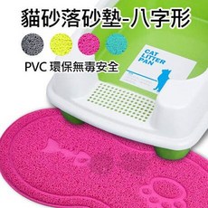 寵輕鬆 可愛造型貓砂墊-多種款式-現貨/寵物餐墊 隨機出貨, 1個