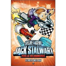 Weinstein Books(Perseusbooks) Secret Agent Jack Stalwart 08 Peril at the Grand Prix Italy, Weinstein Books