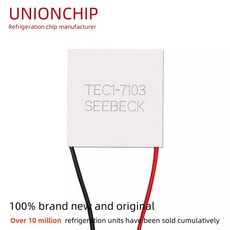 TEC1 클립 7103 방출 장치 30X30M 시트 전화 냉동 액세서리 콜드 반도체 아이스, TEC1 7103 30x30MM