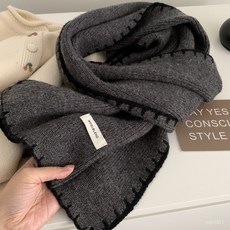 韓版針織圍巾 慵懶感深灰勾邊羊毛針織圍巾女秋冬防風保暖百搭貼布毛綫圍脖