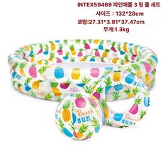 더엘픽 물놀이에어바운스 이동식 놀이터 대형, 1개, 59469 공기 수영링 132x28 cm 1.2kg