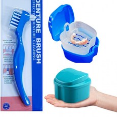 [1+1] 전용 치솔 세정컵 의치 틀니 칫솔, 틀니세정보관컵 블루