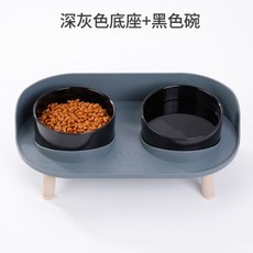 貓碗月半雙食碗 防打翻保護頸椎貓咪水碗 寵物用品貓糧狗食碗, 1個, 深灰底座+黑色碗（3種高度）,彩盒裝