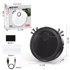 【無品牌】-掃地機器人家用掃地機吸掃拖一體智能吸塵器3合1清潔機禮品, 無尺寸, 18A黑色