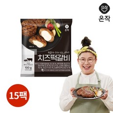 [온작] 이영자 치즈떡갈비 100g x 15팩, 15개