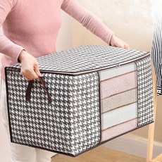 옷 보관함 대용량 지퍼형 이불 수납 정리함 투명 패브릭