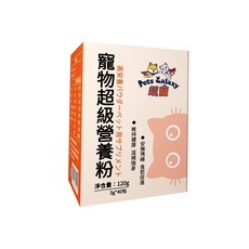 Pets Galaxy 超龍 寵物超級營養粉 120g (3g*40包) 全犬貓適用, 3g, 1個, 維持健康 滋補強身/n安撫情緒 食慾促進