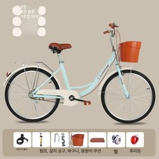 여성용자전거 26인치 출퇴근, 1cm, 하이엔드 라이트블루 공기 타이어, 1개