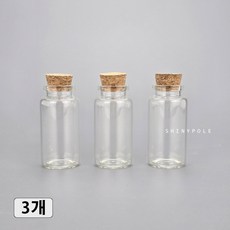 샤이니폴] 3p 25ml 코르크 마개 + 유리 공병 지름 30mm X 60mm 소분용기 미니 유리병, 3개