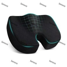 잔온 치질방석 고밀도 메모리폼 장시간 꼬리뼈 방석, 블랙