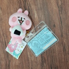 卡娜赫拉的小動物伸縮識別證扣 兔子P助護理師醫師學生證件夾易拉扣 抱飯糰款, 1個