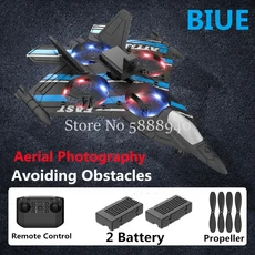 RC헬기 비행기 전투기 드론 무선 조정 카 자동차 오프로드 드리프트 포크레인 4 면 장애물 회피 전기 리모, 01 China Mainland, 14 Blue WIFi 2B