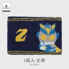 【體溫魔術師】兒童超人緹花保暖圍脖 MIT台灣製 2-7歲冬季頸套